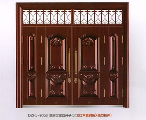 贵族世家四开子母门