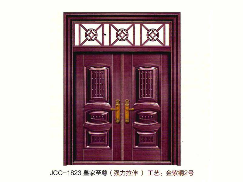 JCC-1823 皇家至尊