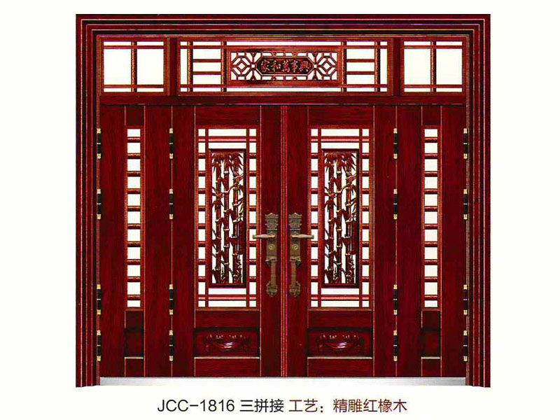 JCC-1816 三拼接