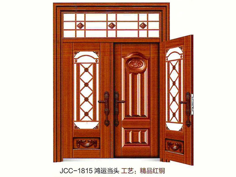 JCC-1815 鸿运当头