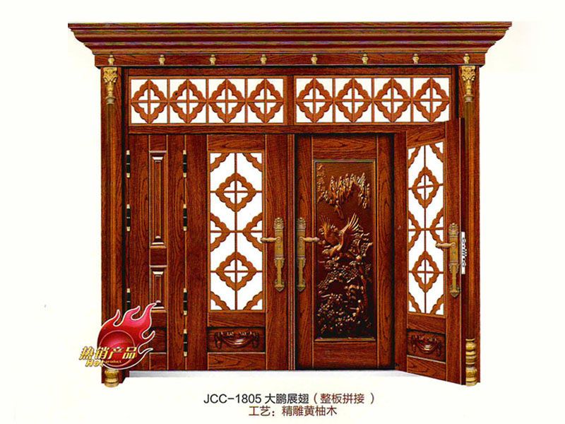 JCC-1805 大鹏展翅