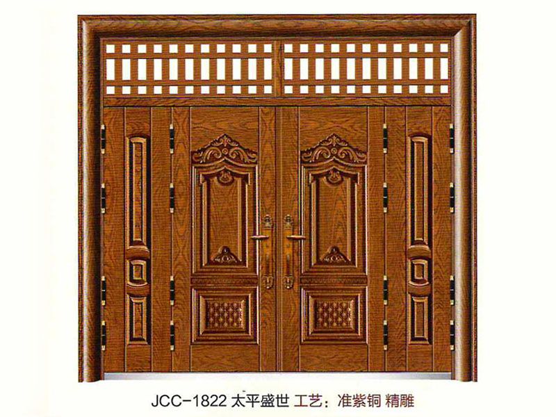 JCC-1822 太平盛世