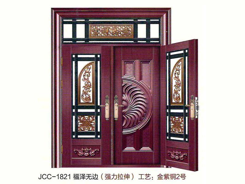 JCC-1821 福泽无边