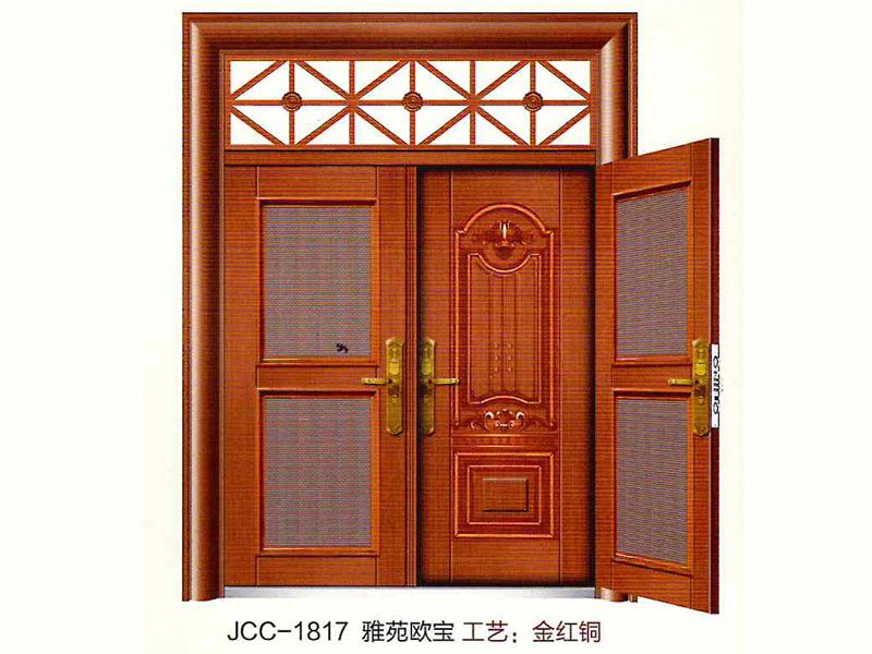 JCC-1817 雅苑欧宝 