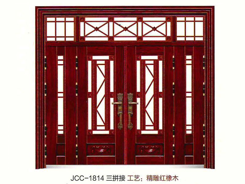 JCC-1814 三拼接