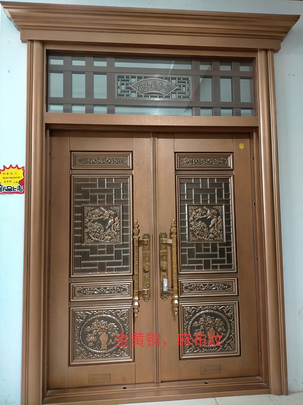 实拍门店产品